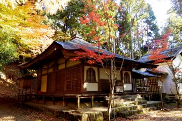 Templo Kosanji