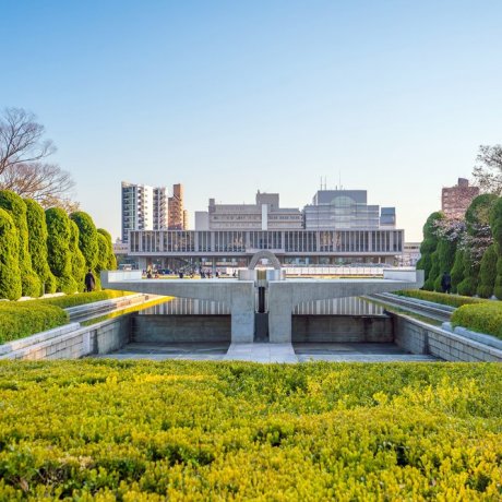 Parque conmemorativo de la paz de Hiroshima