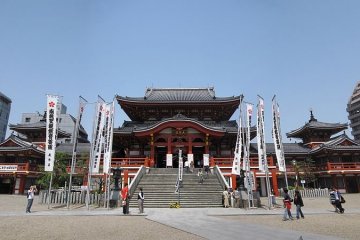 Templo de Osu Kannon y centro comercial