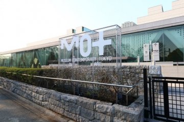Museum of Contemporary Art, Tokyo