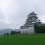 Katsuyama Castle