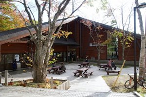 Lake Shikotsuko Visitor Center