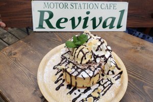 Revival 카페