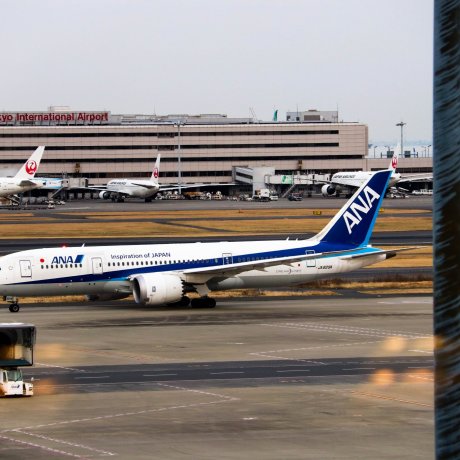 Aéroport de Haneda