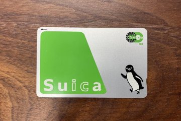 Get Prepaid Suica IC Card